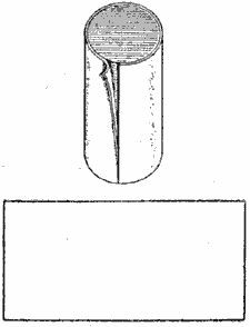 B13. Найти диаметр основания цилиндра, если дана боковая поверхность (вар. 49)