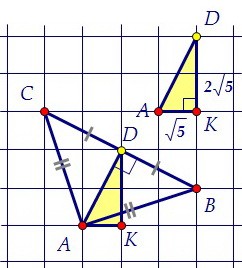 B3.       (. 48)