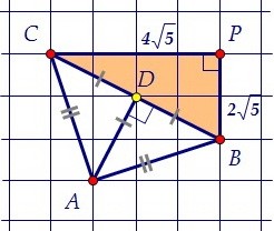 B3. Найти высоту нарисованного на клеточках треугольника (вар. 48)