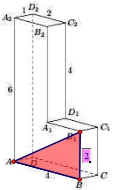 B9. Расстояние между вершинами многогранника с прямыми двугранными углами (вар. 47)