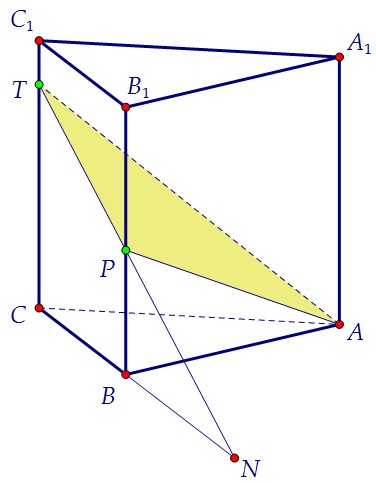 16(C2).       (. 91)