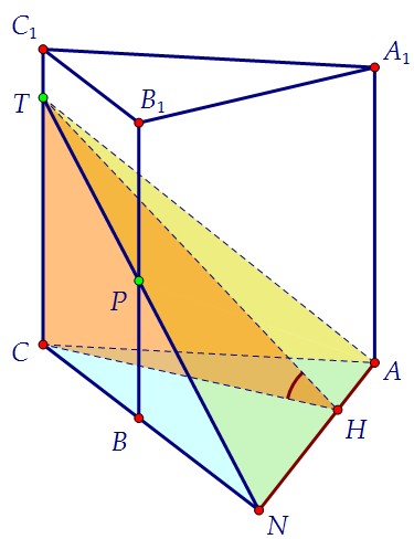 16(C2).       (. 91)