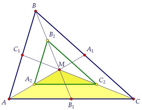 C4. Медианы треугольника, середины отрезков и площадь шестиугольника (12.12.2013)