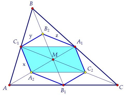 C4. Медианы треугольника, середины отрезков и площадь шестиугольника (12.12.2013)