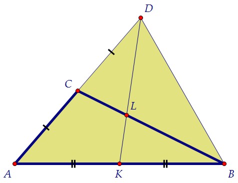 Площадь треугольника АВС равна  12. На прямой АС взята точка D... (вар. 62)