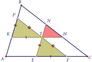 18(C4). Через точку внутри треугольника проведены три прямые, параллельные сторонам