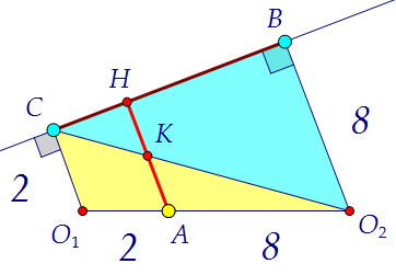18(C4). Две окружности касаются внешним образом в точке А (вар. 97)