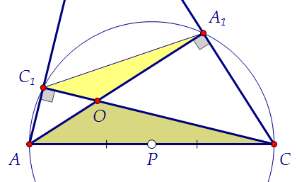 В остроугольном треугольнике АВС высоты пересекаются... (вар. 101)