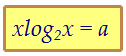 15(C3).      (. 145)