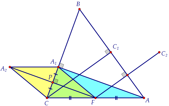 В остроугольном неравнобедренном треугольнике проведены высоты (вар. 139)