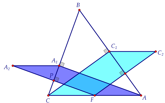 16(C4). В остроугольном неравнобедренном треугольнике проведены высоты (вар. 139)