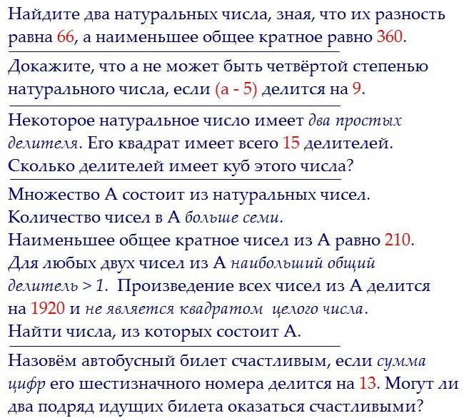 Introducing The Simple Way To билет на автобус